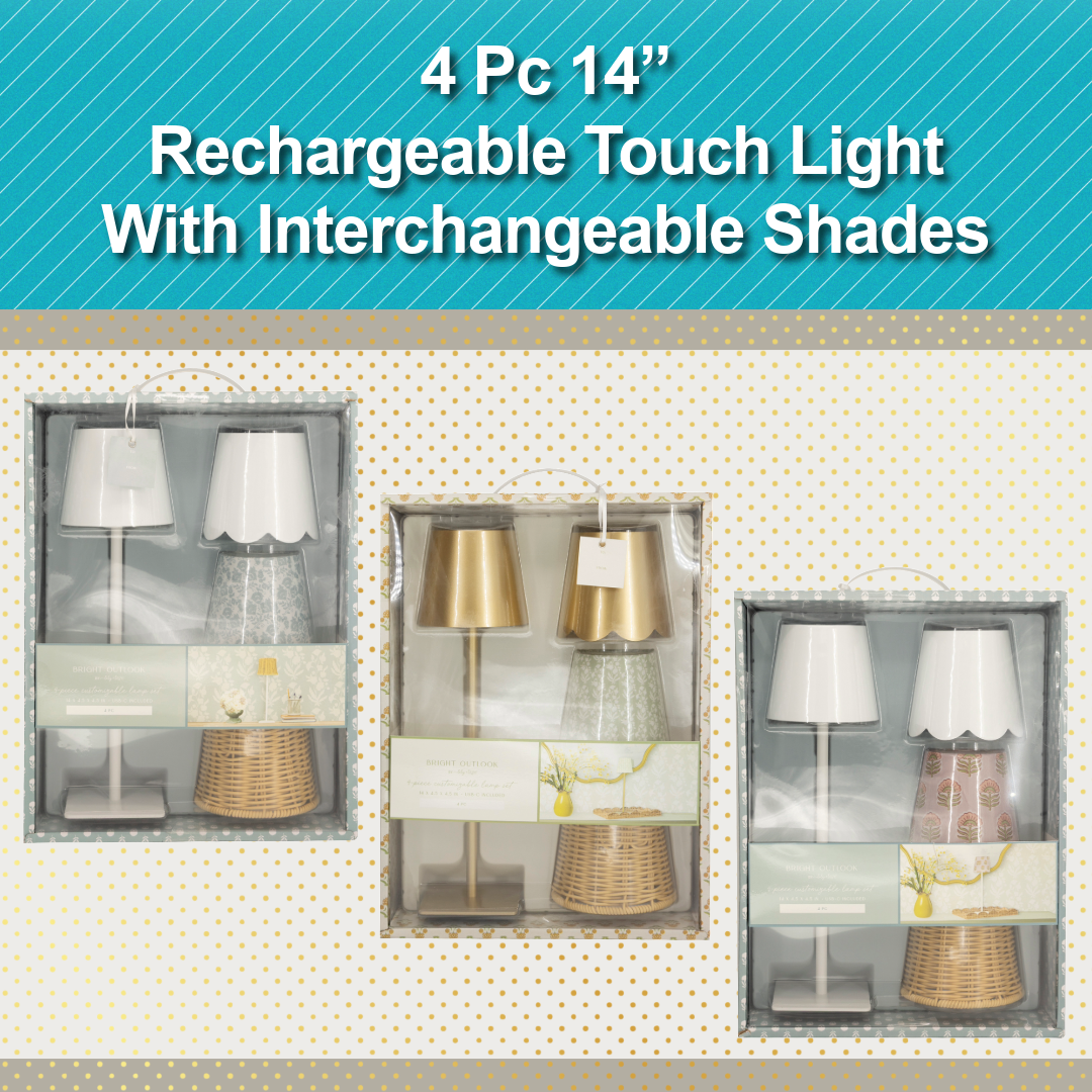 4-Piece Lamp Gift Set E-Tile-1